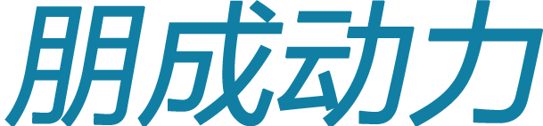 AI芯动力-一站式AI数字化智慧软件系统平台开发